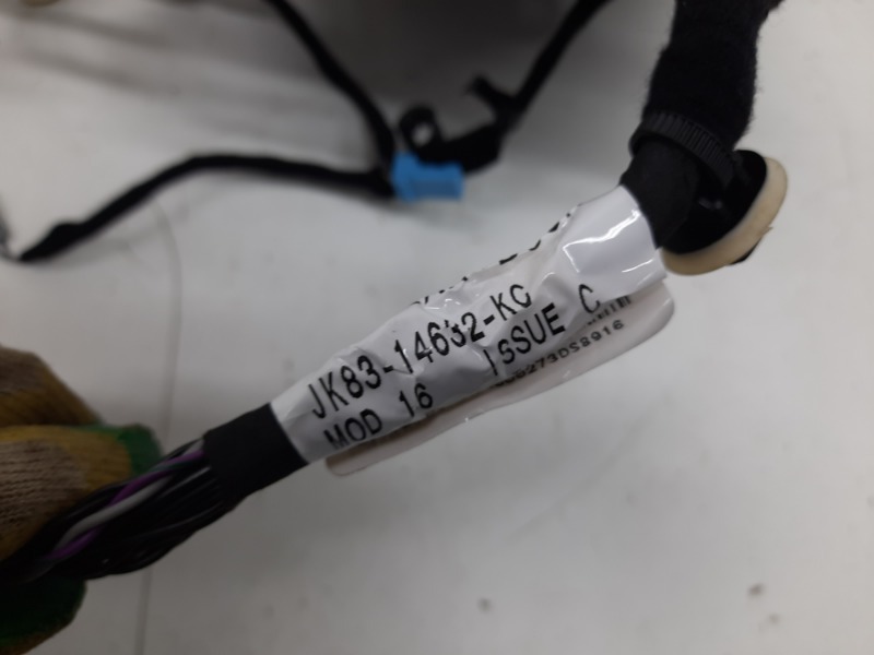 Проводка (коса)