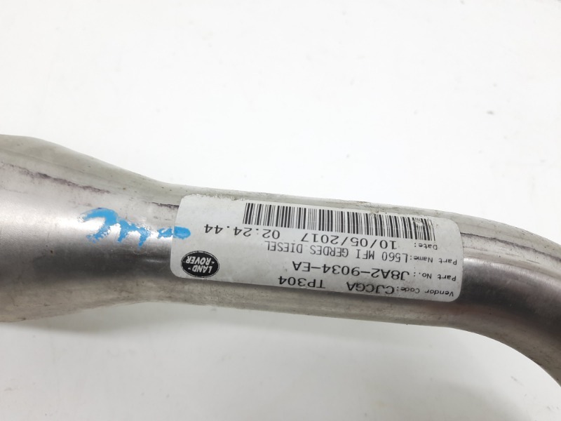 Горловина топливного бака