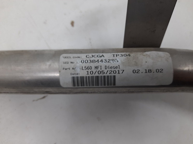 Горловина топливного бака