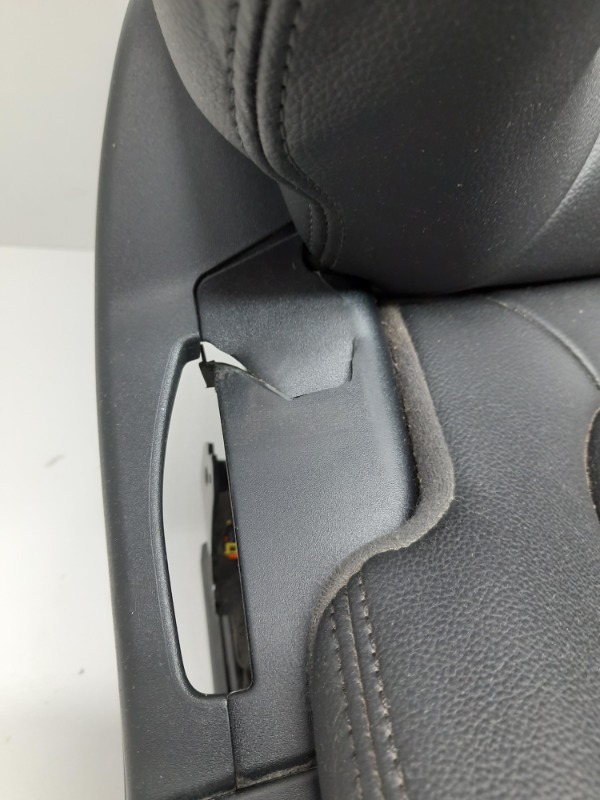 Сиденье салонное