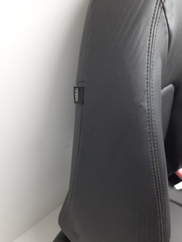 Сиденье салонное