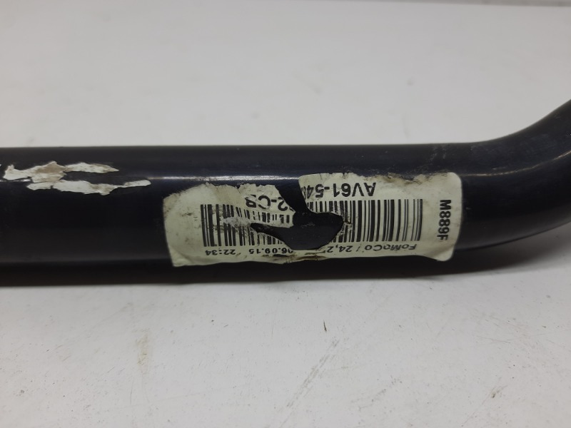 Стабилизатор передний