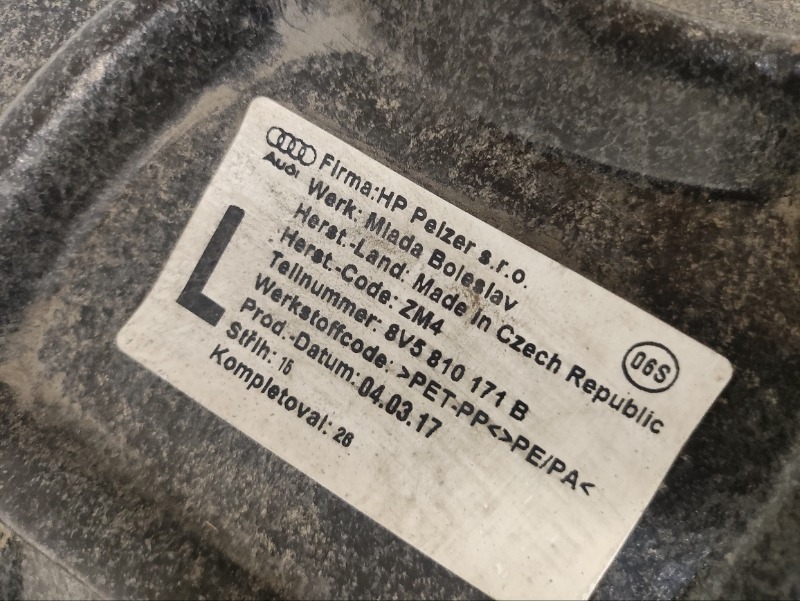 Локер задний левый