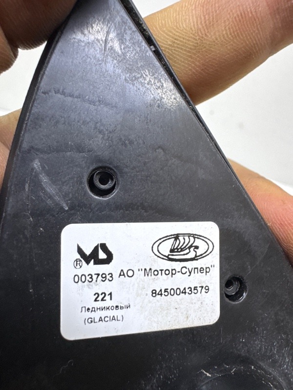 Зеркало левое механическое