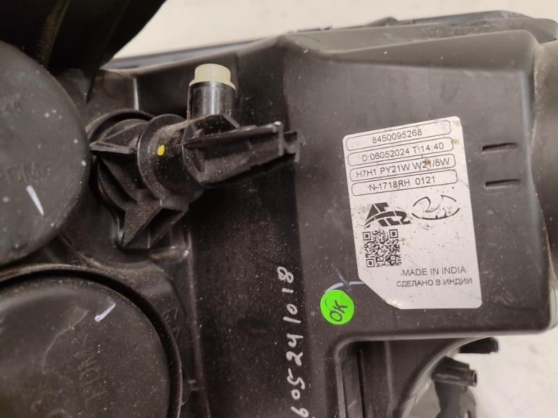 Фара правая