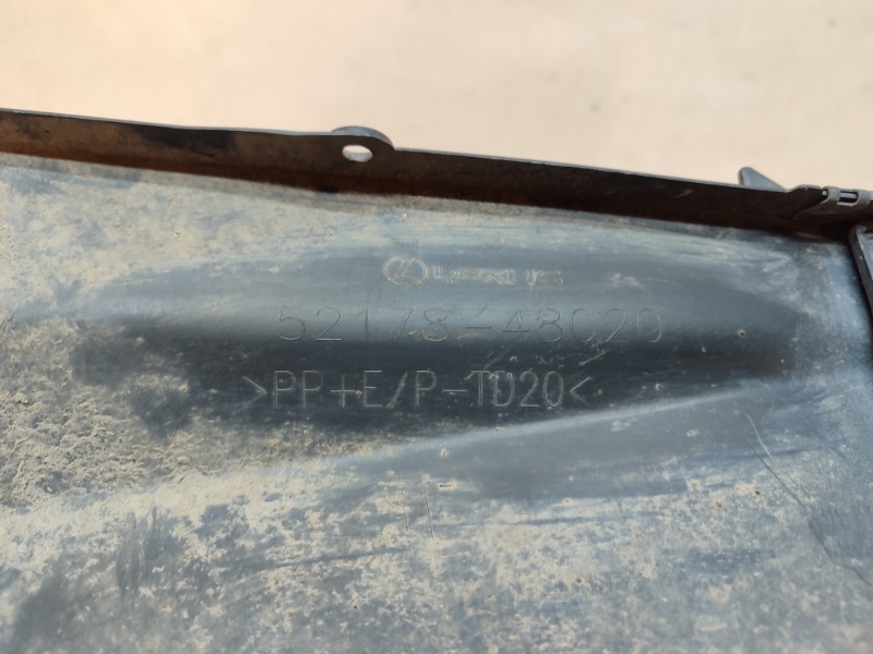 Спойлер заднего бампера