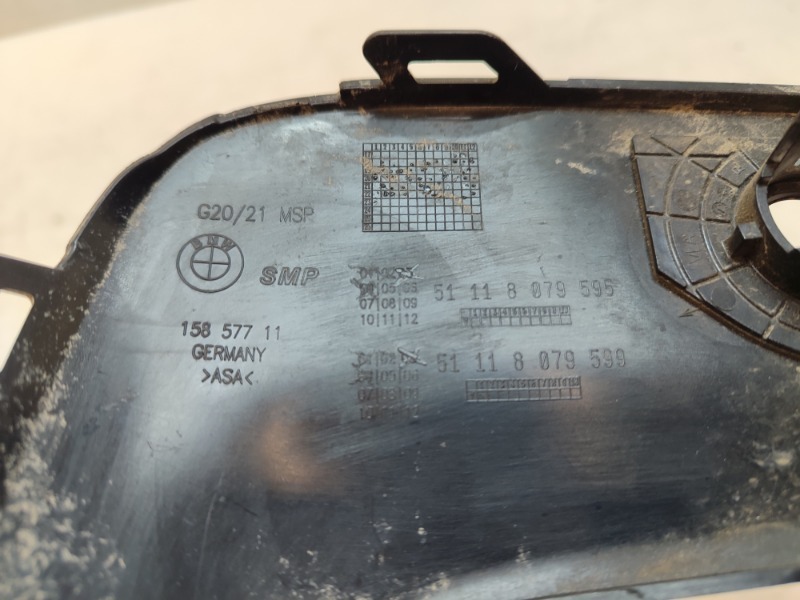 Накладка переднего бампера левая