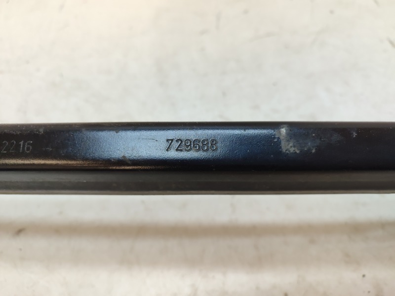 Усилитель переднего бампера