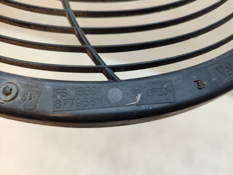 Диффузор вентилятора