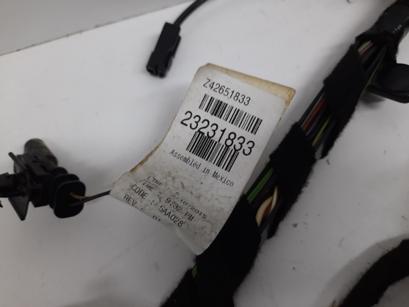 Проводка (коса)