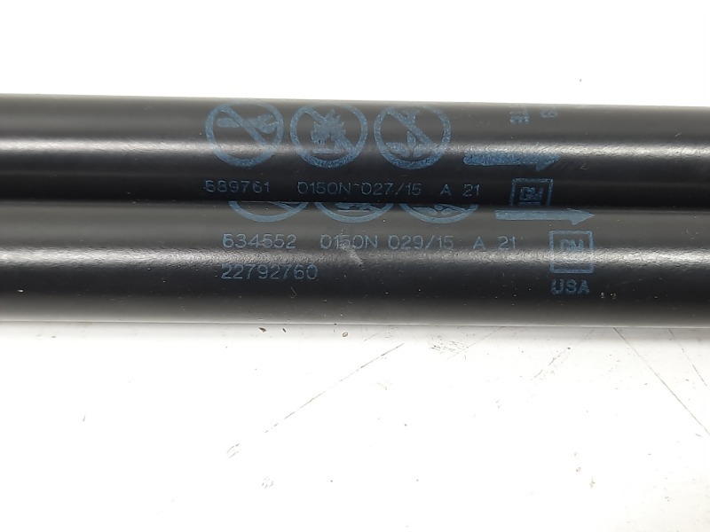 Амортизатор крышки багажника