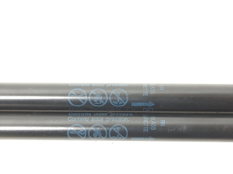 Амортизатор крышки багажника