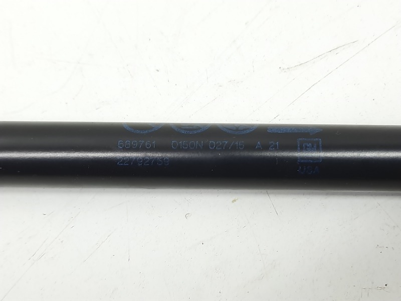 Амортизатор крышки багажника