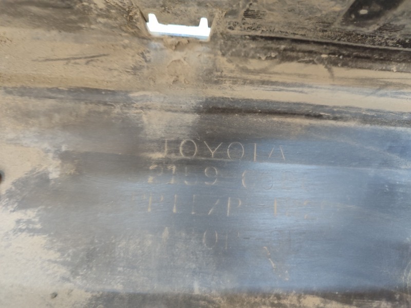 Бампер задний