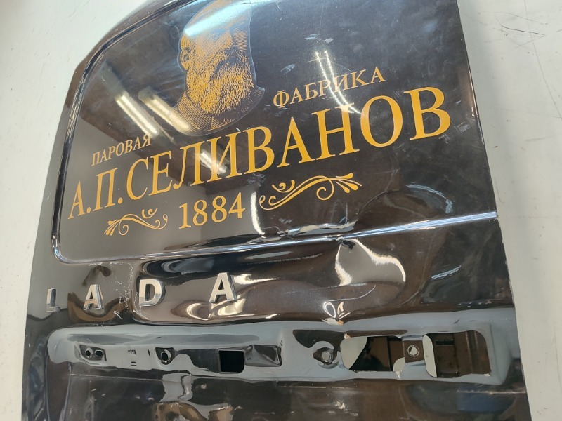Дверь задняя левая
