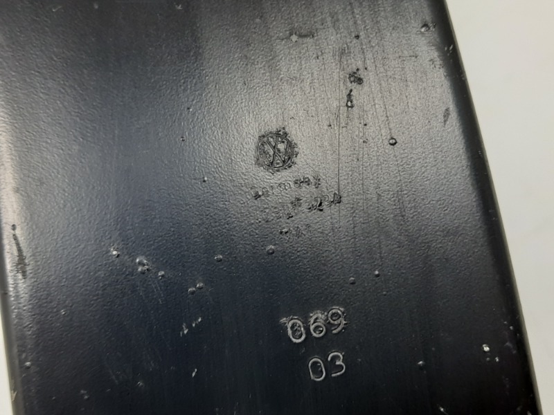 Кронштейн фар левый