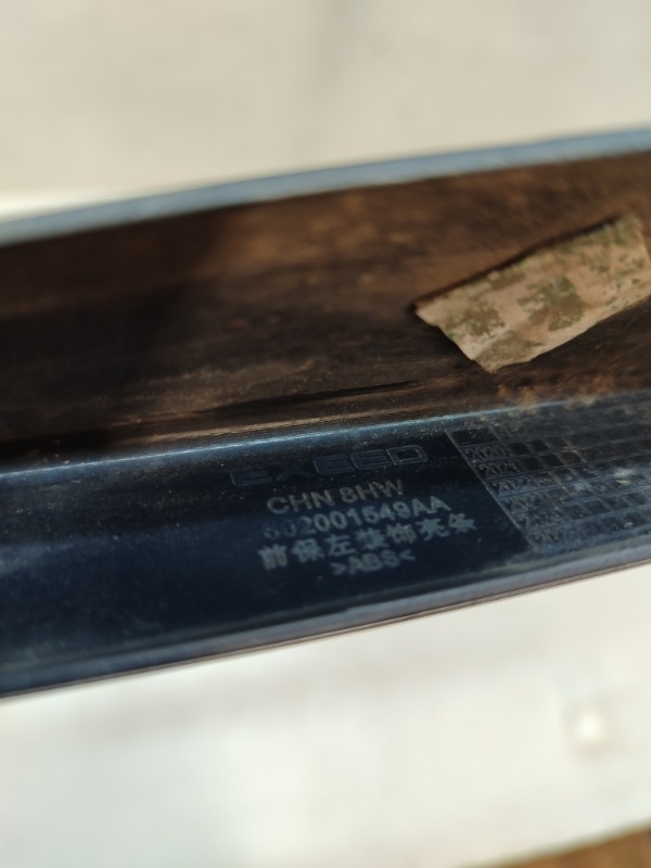 Накладка переднего бампера левая