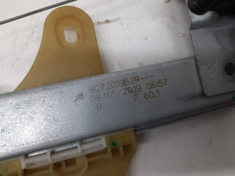 Стеклоподъемник электр. передний правый