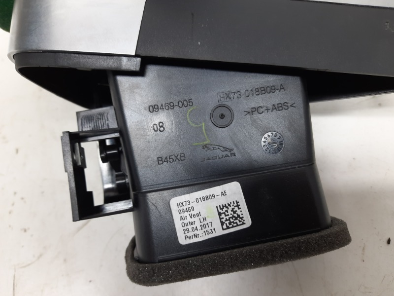 Дефлектор воздушный