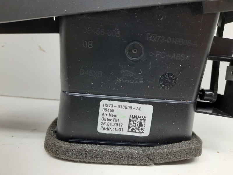 Дефлектор воздушный