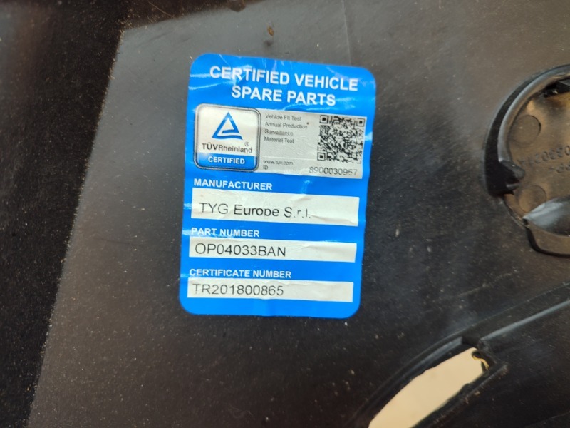 Бампер передний