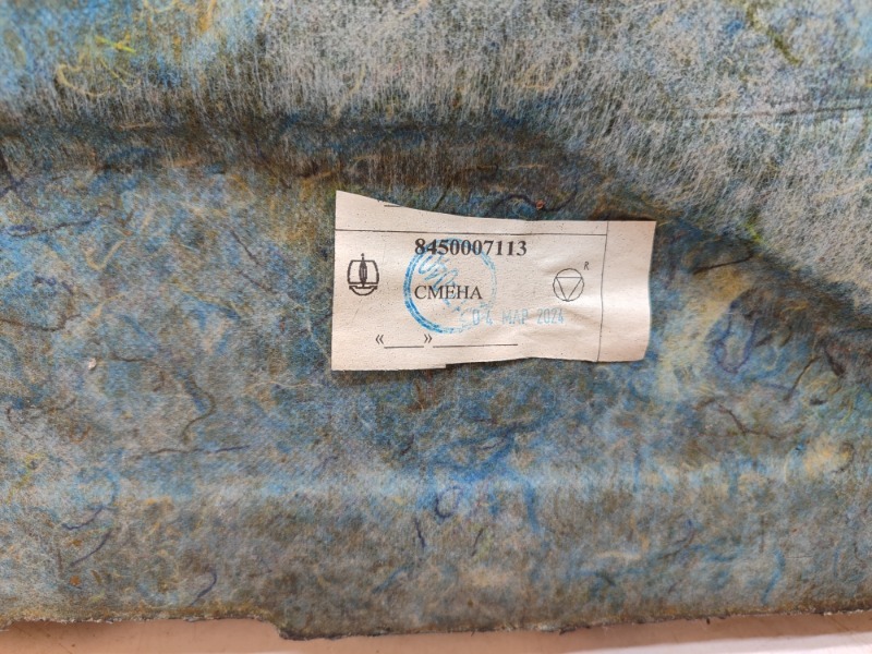 Шумоизоляция капота