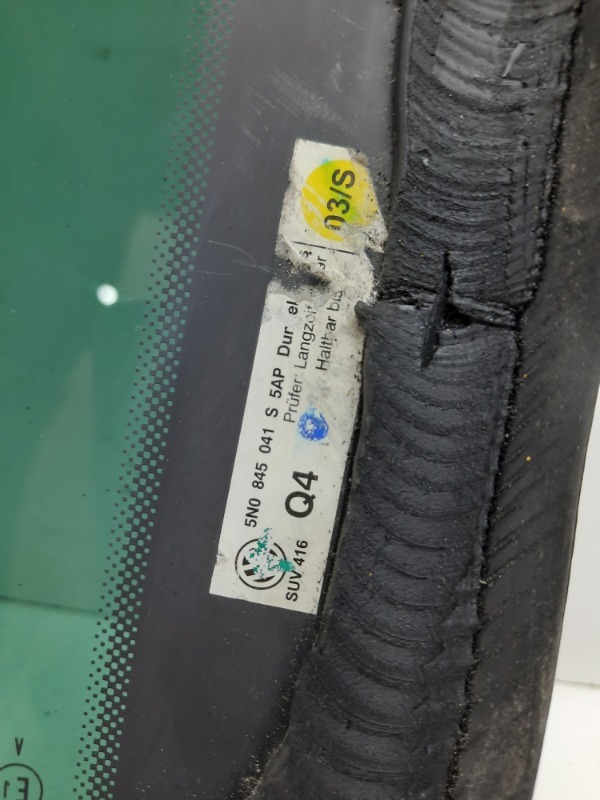 Стекло боковое