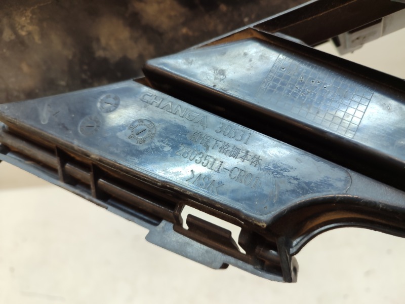 Решетка в бампер