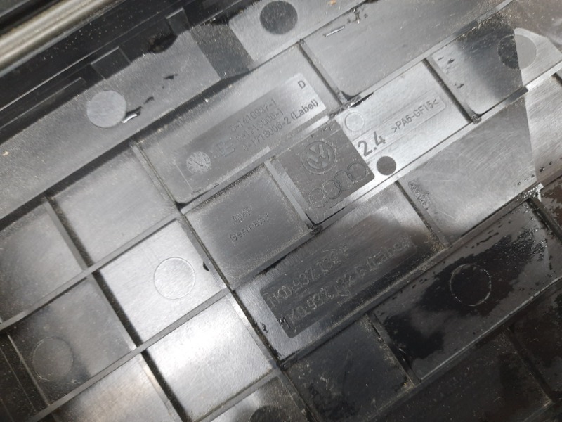 Корпус блока предохранителей