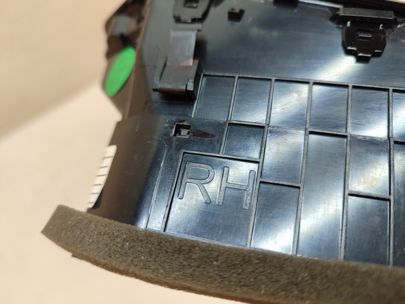 Дефлектор воздушный