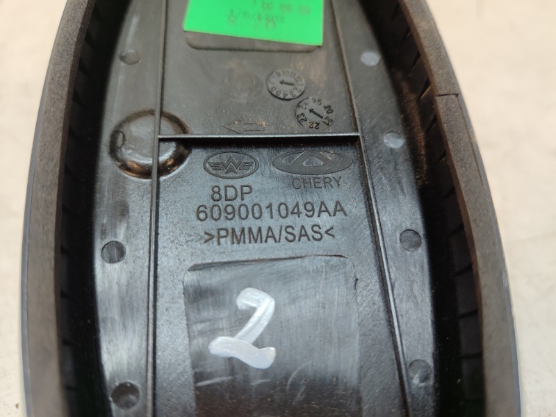 Эмблема на крышку багажника