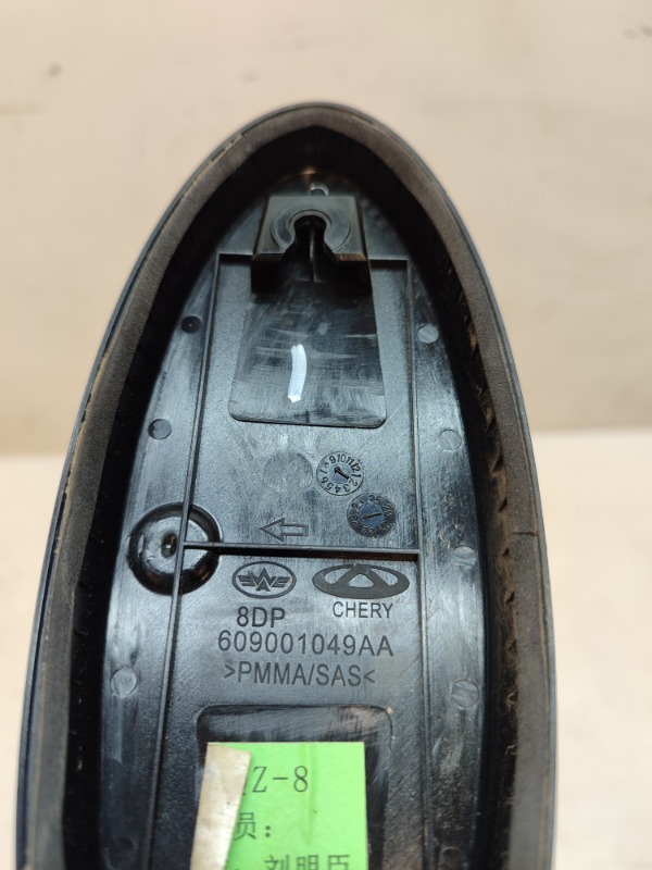 Эмблема на крышку багажника