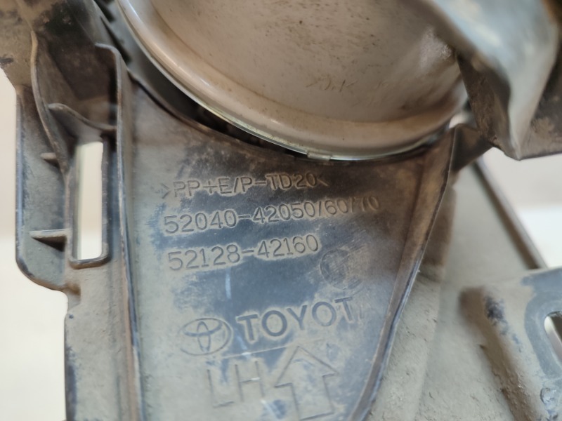 Фара противотуманная левая