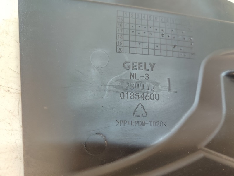 Защита антигравийная левая