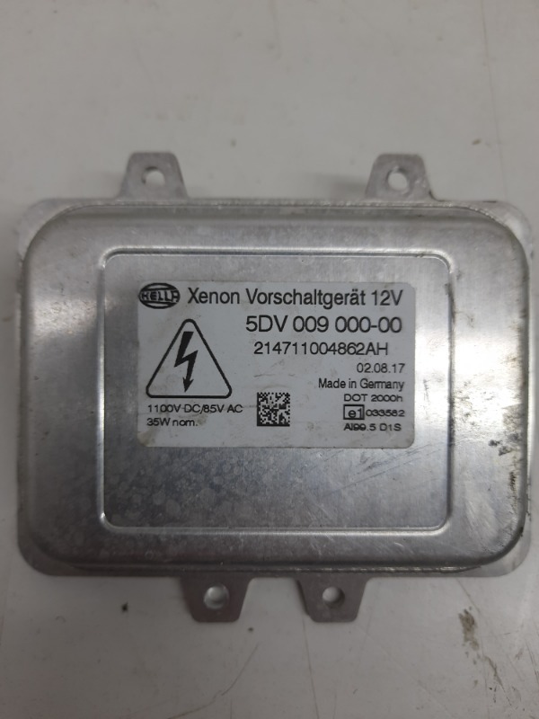 Блок ксеноновой лампы