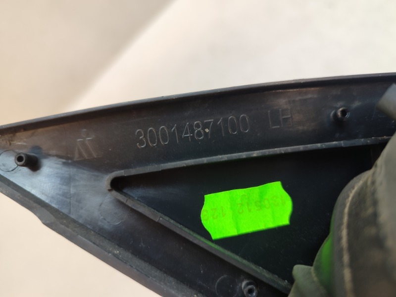 Зеркало правое механическое