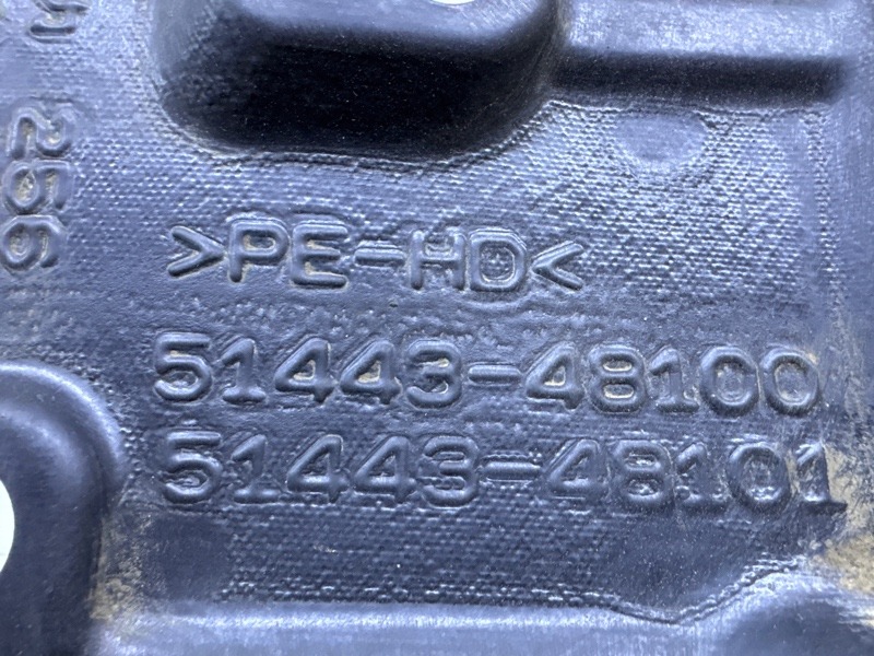 Пыльник двигателя