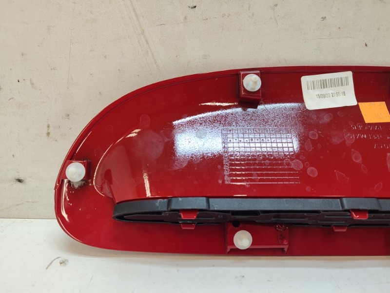 Воздуховод