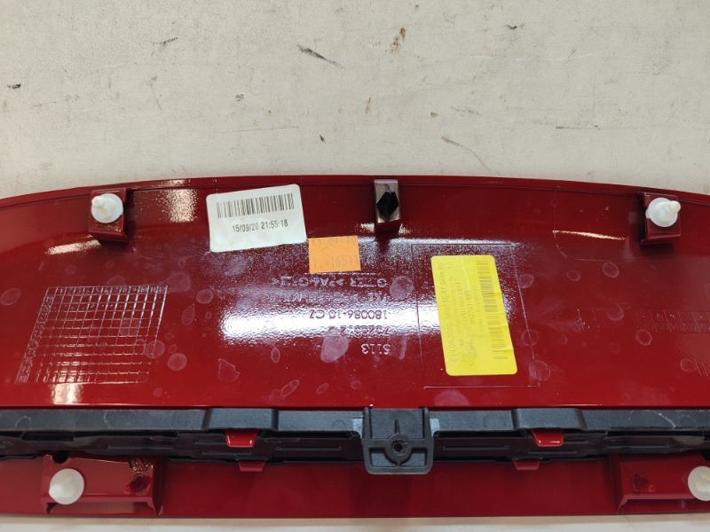 Воздуховод