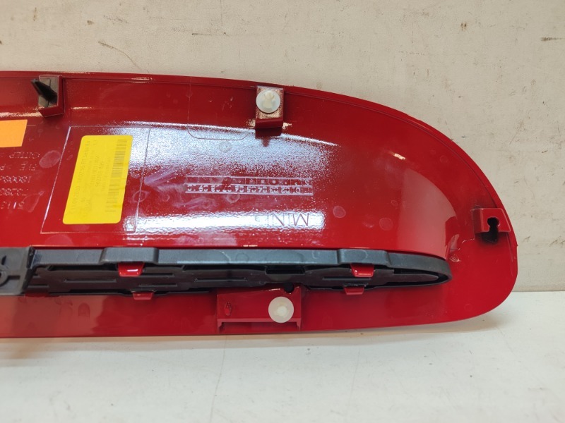 Воздуховод