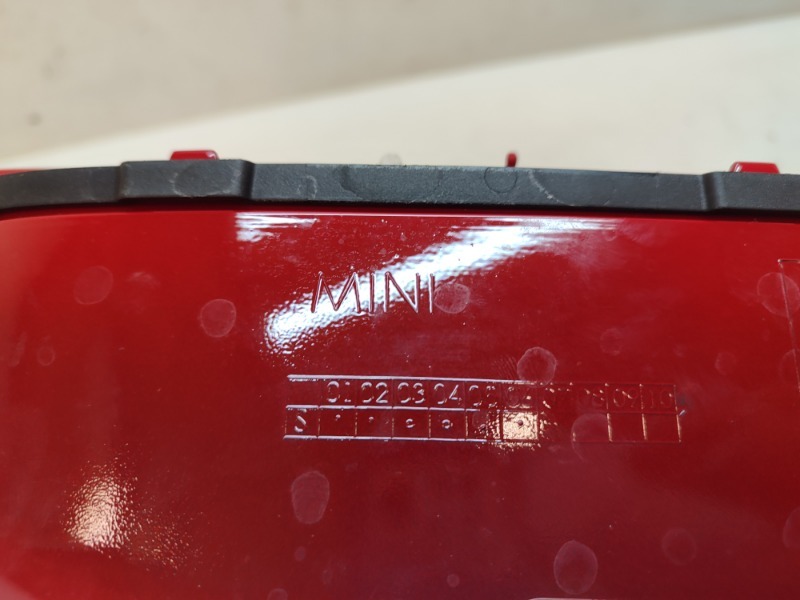 Воздуховод