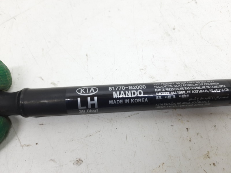 Амортизатор двери багажника