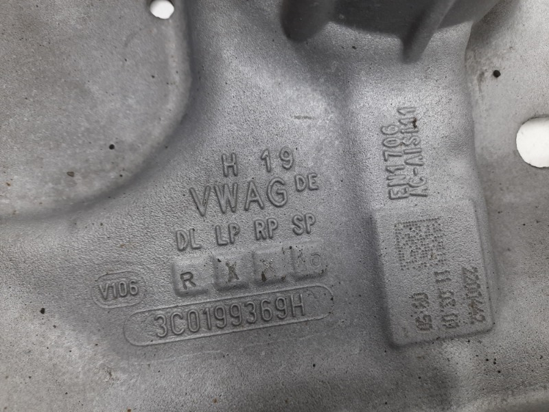 Балка подмоторная