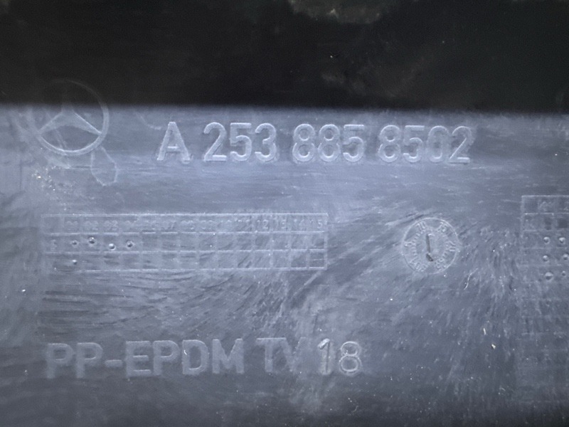 Спойлер заднего бампера