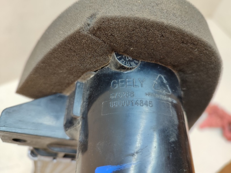 Интеркулер