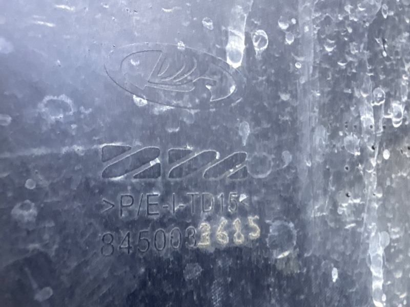 Бампер передний