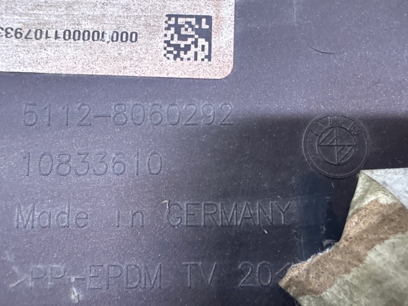 Бампер задний