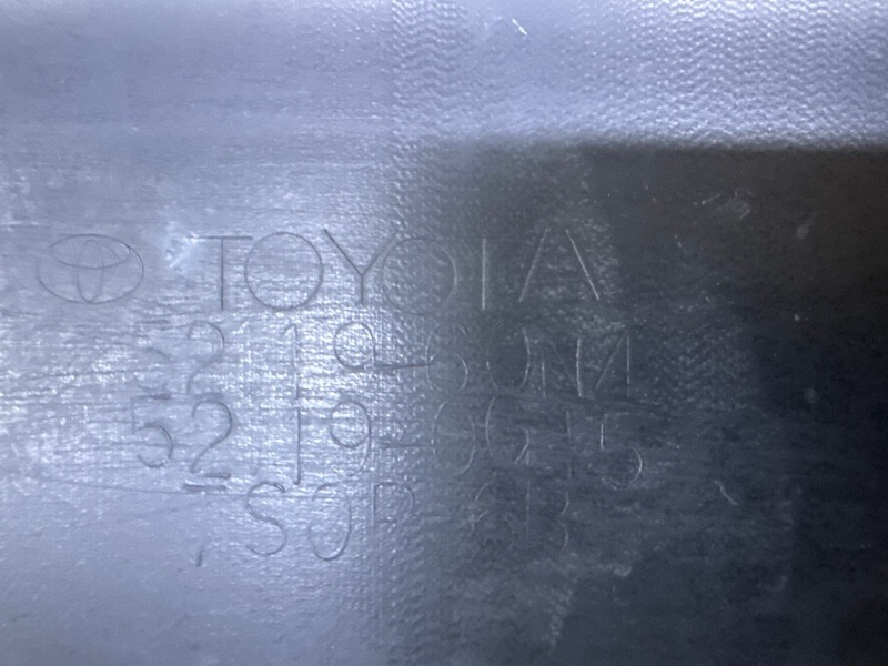 Бампер передний