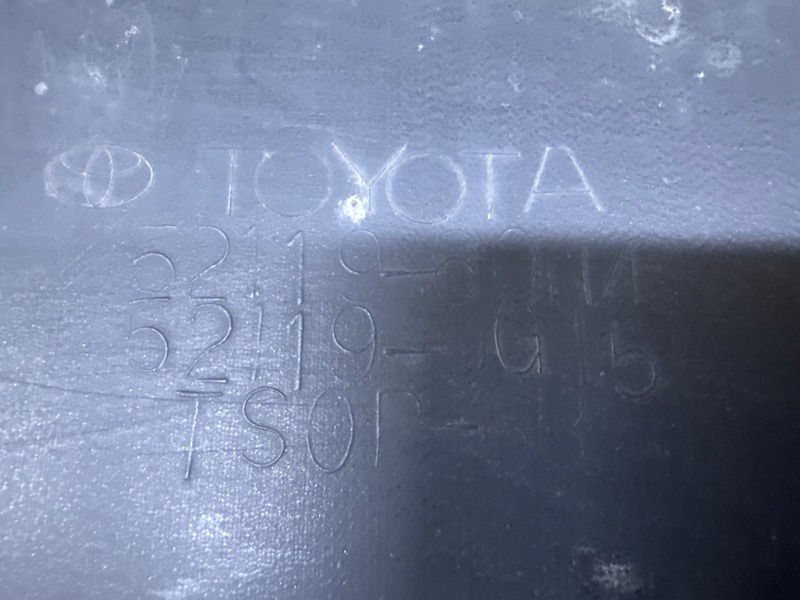 Бампер передний