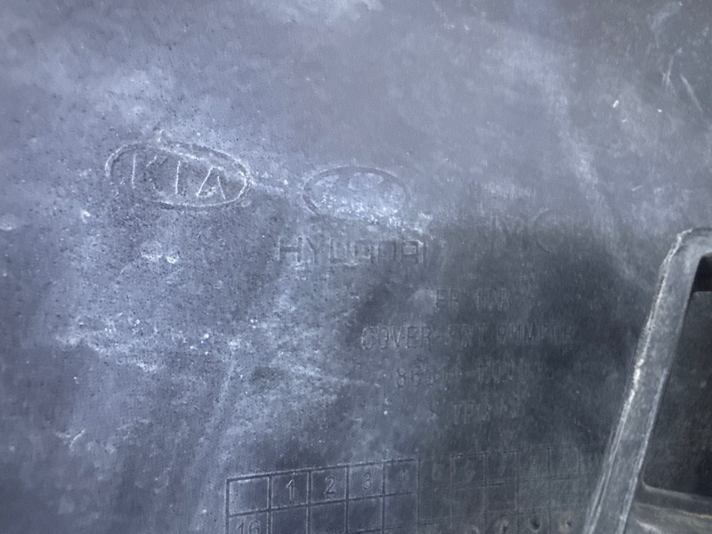 Бампер передний